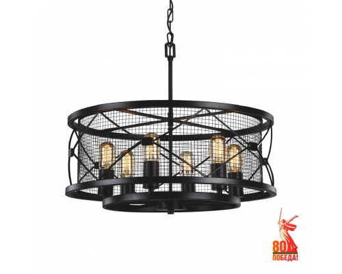 Подвесной светильник Favourite Mesh 1783-6P Подвесной светильник Favourite Mesh 1783-6P