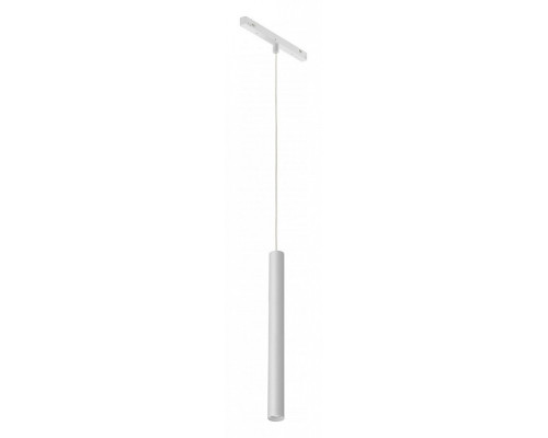 Подвесной светильник iLedex Technical VISION48/22 4822-009-H400-10W-24DG-4000K-WH Подвесной светильник iLedex Technical VISION48/22 4822-009-H400-10W-24DG-4000K-WH