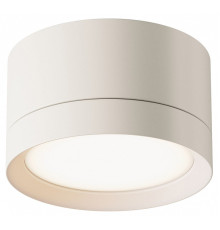 Накладной светильник Maytoni Hoop C086CL-GX53-SRD-W