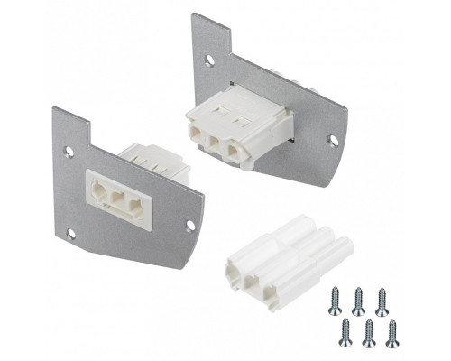 Набор заглушек для профиля Arlight SHELF-MULTI-G 017298 Набор заглушек для профиля Arlight SHELF-MULTI-G 017298