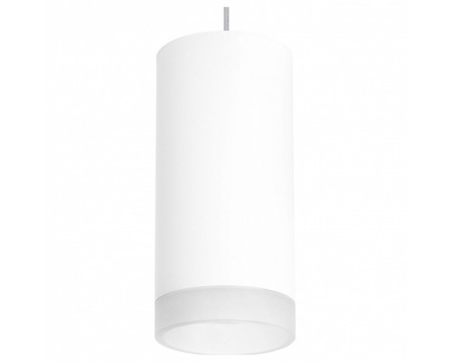 Подвесной светильник Lightstar Rullo RP648680 Подвесной светильник Lightstar Rullo RP648680
