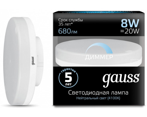 Лампа светодиодная Gauss 1084 GX53 8Вт 4100K 108408208-D Лампа светодиодная Gauss 1084 GX53 8Вт 4100K 108408208-D