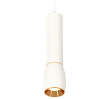 Подвесной светильник Ambrella Light XP XP1122030