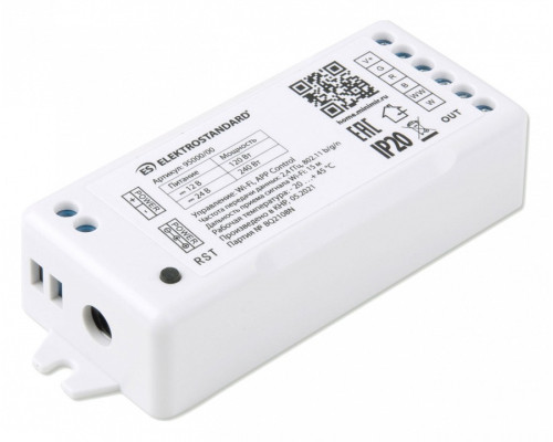 Контроллер-регулятор цвета RGBWW Elektrostandard Аксессуары для светодиодных лент 12/24V Умный дом a055252 Контроллер-регулятор цвета RGBWW Elektrostandard Аксессуары для светодиодных лент 12/24V Умный дом a055252
