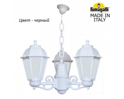 Подвесной светильник Fumagalli Saba K22.120.S30.AYF1R Подвесной светильник Fumagalli Saba K22.120.S30.AYF1R