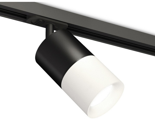 Светильник на штанге Ambrella Light XT XT7401041 Светильник на штанге Ambrella Light XT XT7401041