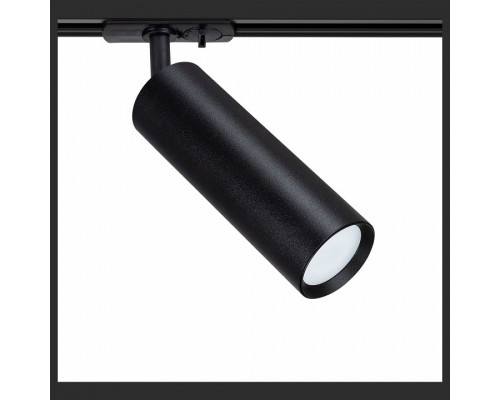 Светильник на штанге Arte Lamp Beid A1515PL-1BK Светильник на штанге Arte Lamp Beid A1515PL-1BK