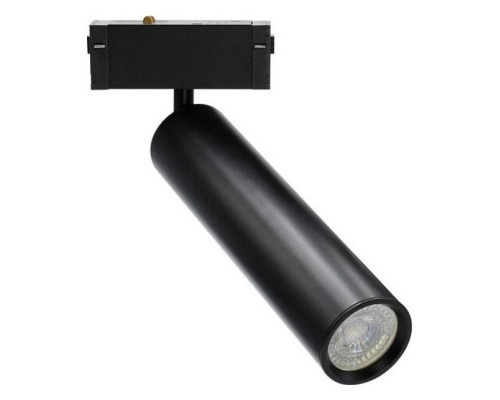 Светильник на штанге Aployt Magnetic track 220 APL.0210.00.01 Светильник на штанге Aployt Magnetic track 220 APL.0210.00.01