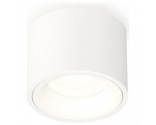 Накладной светильник Ambrella Light XS XS7510020 Накладной светильник Ambrella Light XS XS7510020