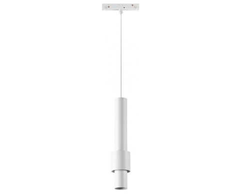 Подвесной светильник Novotech Flum 358552 Подвесной светильник Novotech Flum 358552