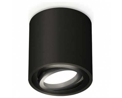 Накладной светильник Ambrella Light XS XS7532002 Накладной светильник Ambrella Light XS XS7532002