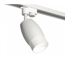 Светильник на штанге Ambrella Light XT XT1122006