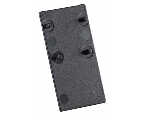 Заглушка для трека Novotech Flum 135095 Заглушка для трека Novotech Flum 135095