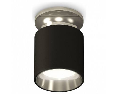 Накладной светильник Ambrella Light XS XS6302122 Накладной светильник Ambrella Light XS XS6302122