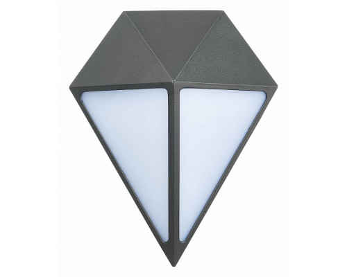 Накладной светильник ST-Luce Cubismo SL9500.441.01 Накладной светильник ST-Luce Cubismo SL9500.441.01