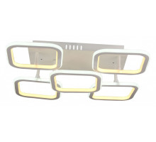 Потолочная люстра Imex 7005 PLC-7005-530