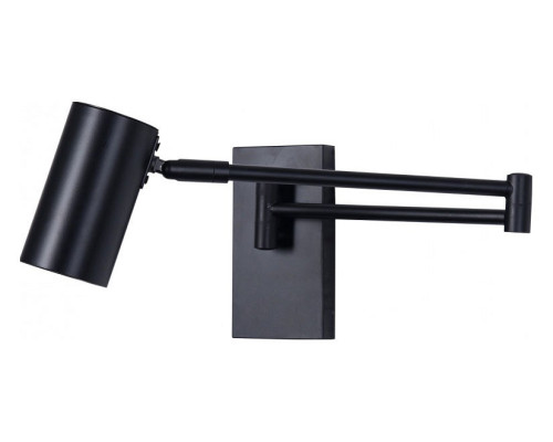 Бра Kink Light Хэлли 07657,19 Бра Kink Light Хэлли 07657,19
