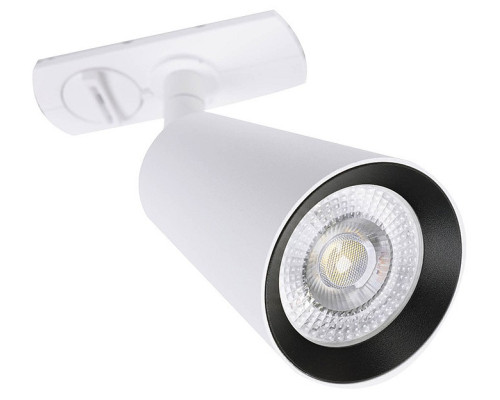 Светильник на штанге Arte Lamp Cintura A2354PL-1WH Светильник на штанге Arte Lamp Cintura A2354PL-1WH