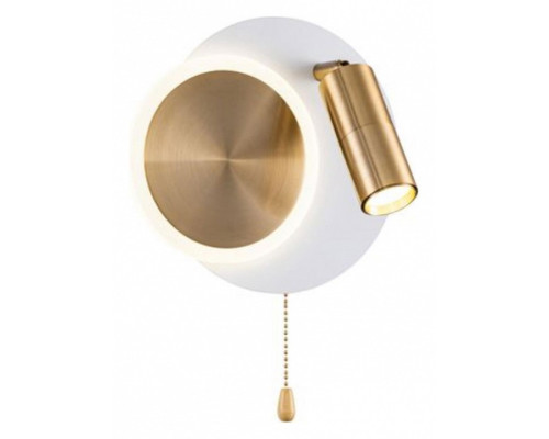 Бра Arte Lamp Syrma A2213AP-2WH Бра Arte Lamp Syrma A2213AP-2WH