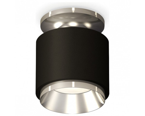 Накладной светильник Ambrella Light XS XS7511080 Накладной светильник Ambrella Light XS XS7511080