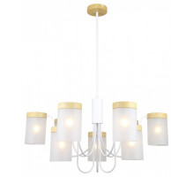Люстра на штанге Escada Harmony 1172/9P White