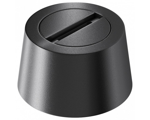 Основание для трека-ремня Maytoni Accessories for system Parity TRA130CRDuo-B Основание для трека-ремня Maytoni Accessories for system Parity TRA130CRDuo-B