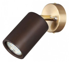 Бра Odeon Light Caucho 7062/1W