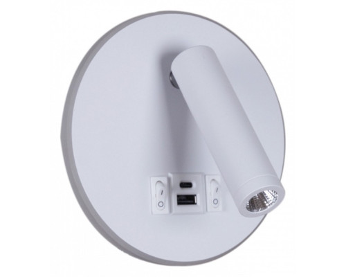 Бра 86203-9.2-001KT LED12W+USB WT