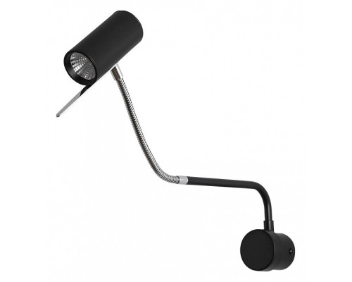Бра Arte Lamp Sulafat A2423AP-5CC Бра Arte Lamp Sulafat A2423AP-5CC