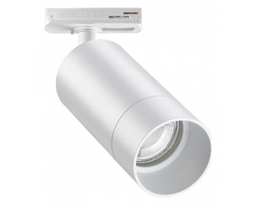 Светильник на штанге Novotech Slim 370860 Светильник на штанге Novotech Slim 370860