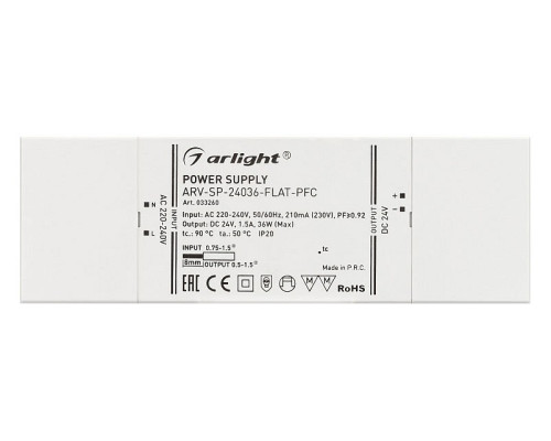 Блок питания Arlight ARV-SP 033260 Блок питания Arlight ARV-SP 033260