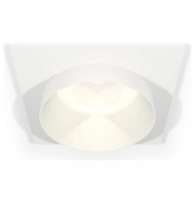 Встраиваемый светильник Ambrella Light XC XC6520020
