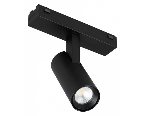 Светильник на штанге Arlight MAG-VIBE 044460 Светильник на штанге Arlight MAG-VIBE 044460