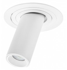 Встраиваемый светильник Lightstar Intero TUBO i616262