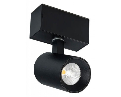 Светильник на штанге Arlight MAG-45 046587 Светильник на штанге Arlight MAG-45 046587