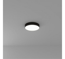 Накладной светильник Arte Lamp Fado A6635PL-1BK