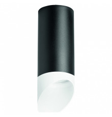 Подвесной светильник Lightstar Rullo RP648786