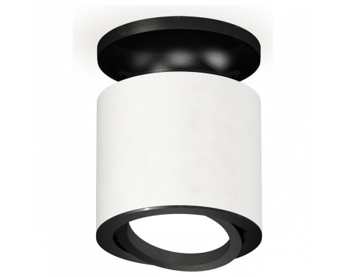 Накладной светильник Ambrella Light XS XS7401081 Накладной светильник Ambrella Light XS XS7401081