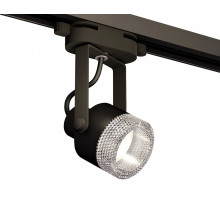 Светильник на штанге Ambrella Light XT XT6602060