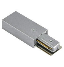Токопровод концевой Lightstar Barra 502119