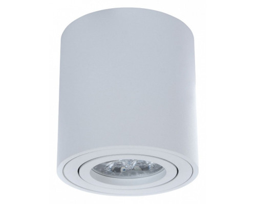 Накладной светильник LUMINA DECO Bazel LDC 8059-D WT Накладной светильник LUMINA DECO Bazel LDC 8059-D WT