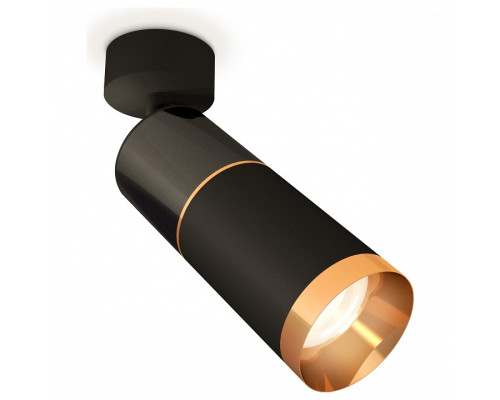 Спот Ambrella Light XM XM6313014 Спот Ambrella Light XM XM6313014