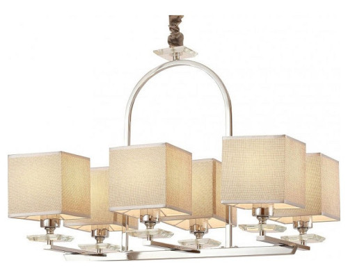 Подвесная люстра LUMINA DECO Liniano LDP 17100-6 CHR Подвесная люстра LUMINA DECO Liniano LDP 17100-6 CHR