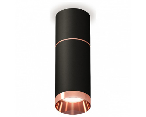 Накладной светильник Ambrella Light XS XS6323063 Накладной светильник Ambrella Light XS XS6323063