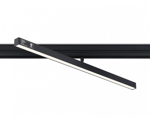 Светильник на штанге Ambrella Light GL GL4206 Светильник на штанге Ambrella Light GL GL4206