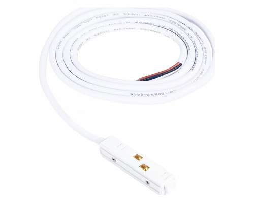 Токопровод концевой Arte Lamp Linea-Accessories A480233 Токопровод концевой Arte Lamp Linea-Accessories A480233