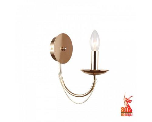 Бра F-promo Plini 2591-1W Бра F-promo Plini 2591-1W