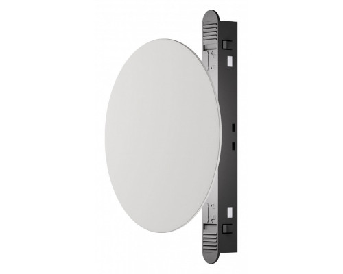 Накладной светильник Maytoni Relax TR107-4-5W-DS-W Накладной светильник Maytoni Relax TR107-4-5W-DS-W