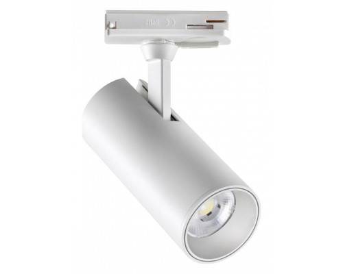Светильник на штанге Novotech Selene 359156 Светильник на штанге Novotech Selene 359156