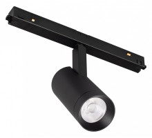 Светильник на штанге Arlight ORIENT SPOT 053718